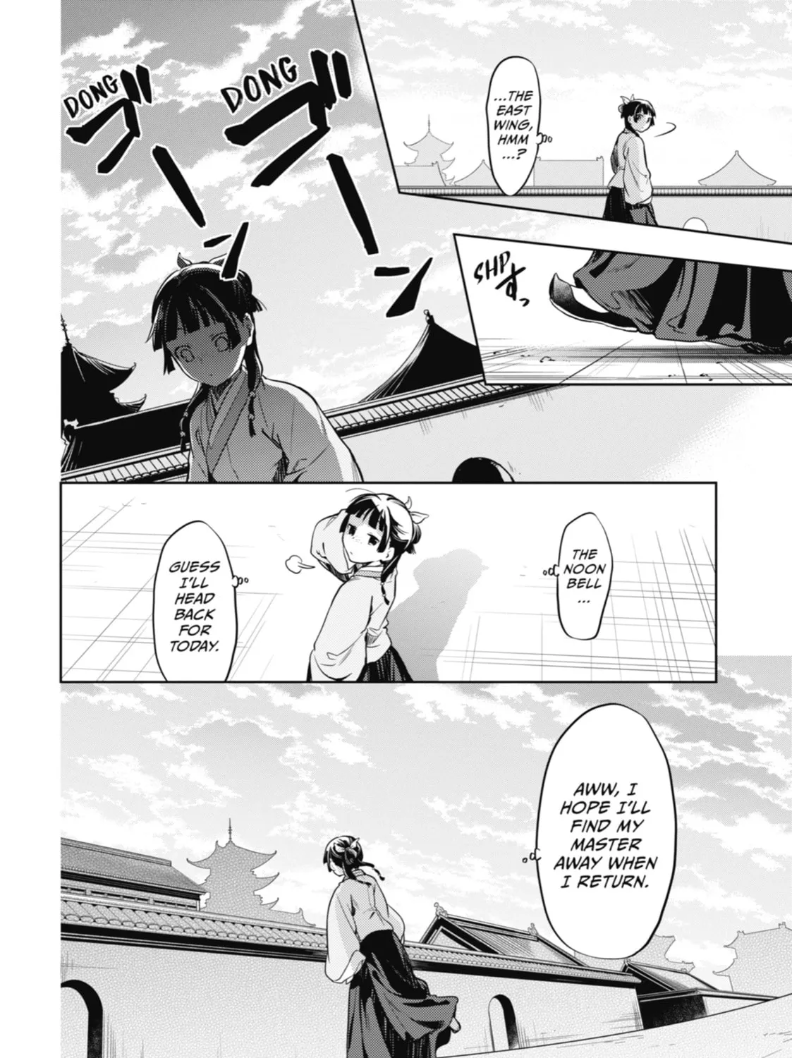 The Apothecary Diaries - Chapter 22 - Page 55