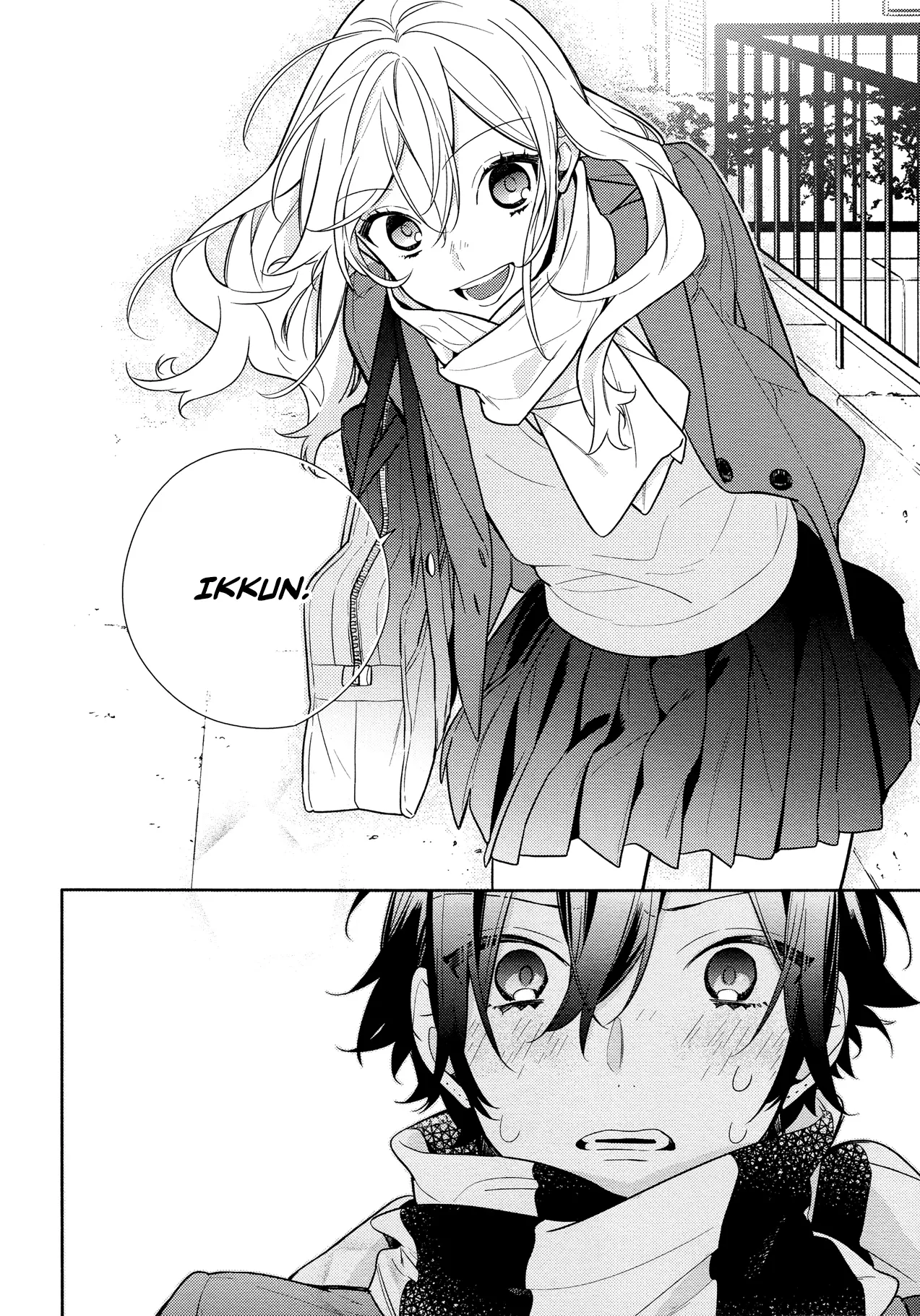 Horimiya - Chapter 108 - Page 12