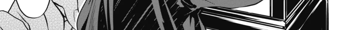 The Apothecary Diaries - Chapter 23 - Page 32