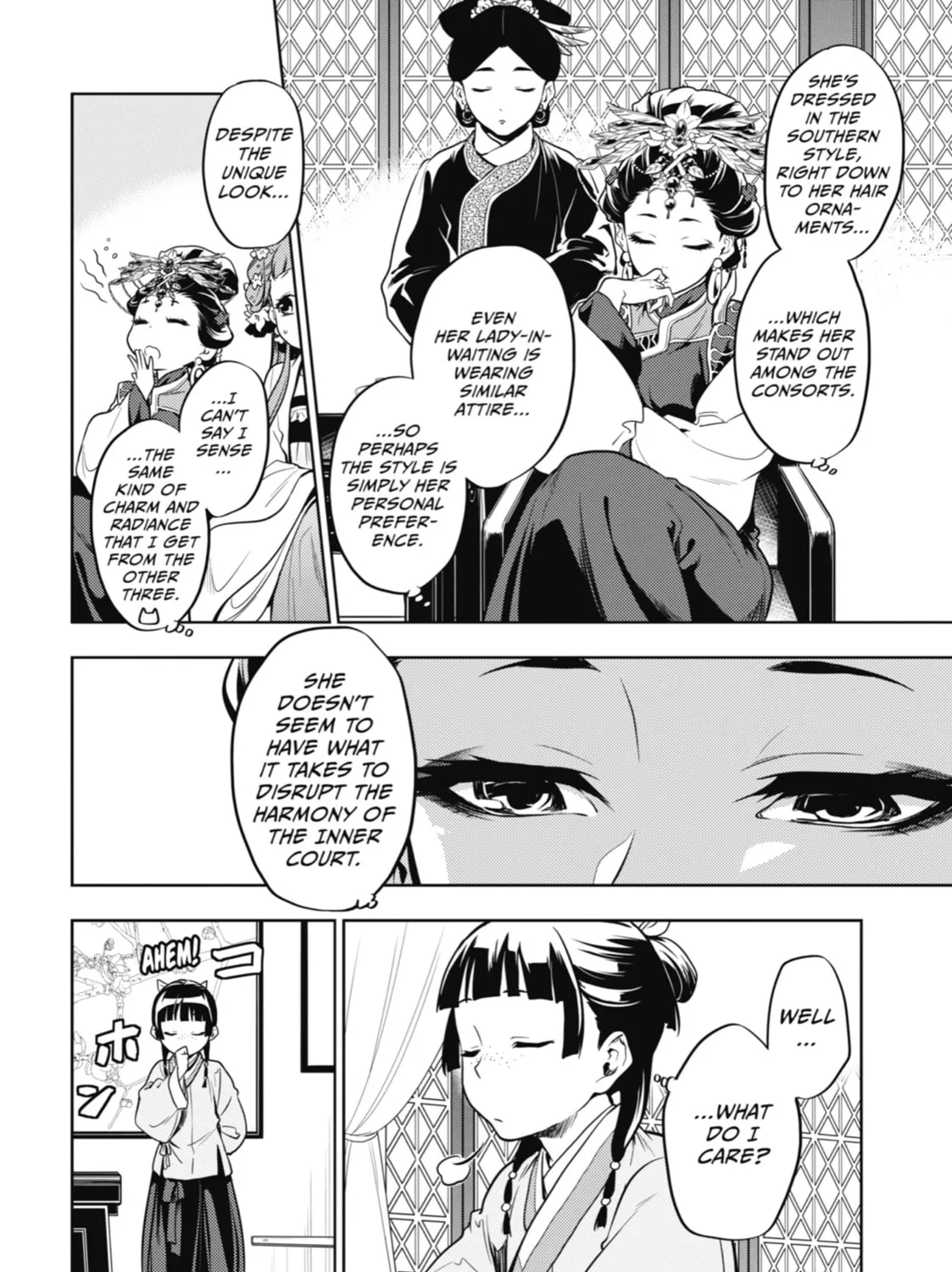 The Apothecary Diaries - Chapter 23 - Page 33