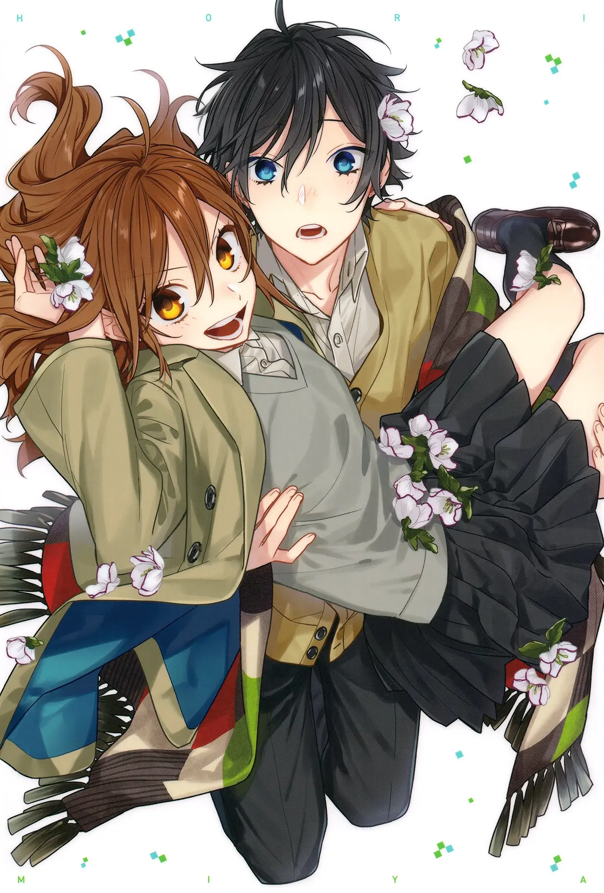 Horimiya - Chapter 109 - Page 2