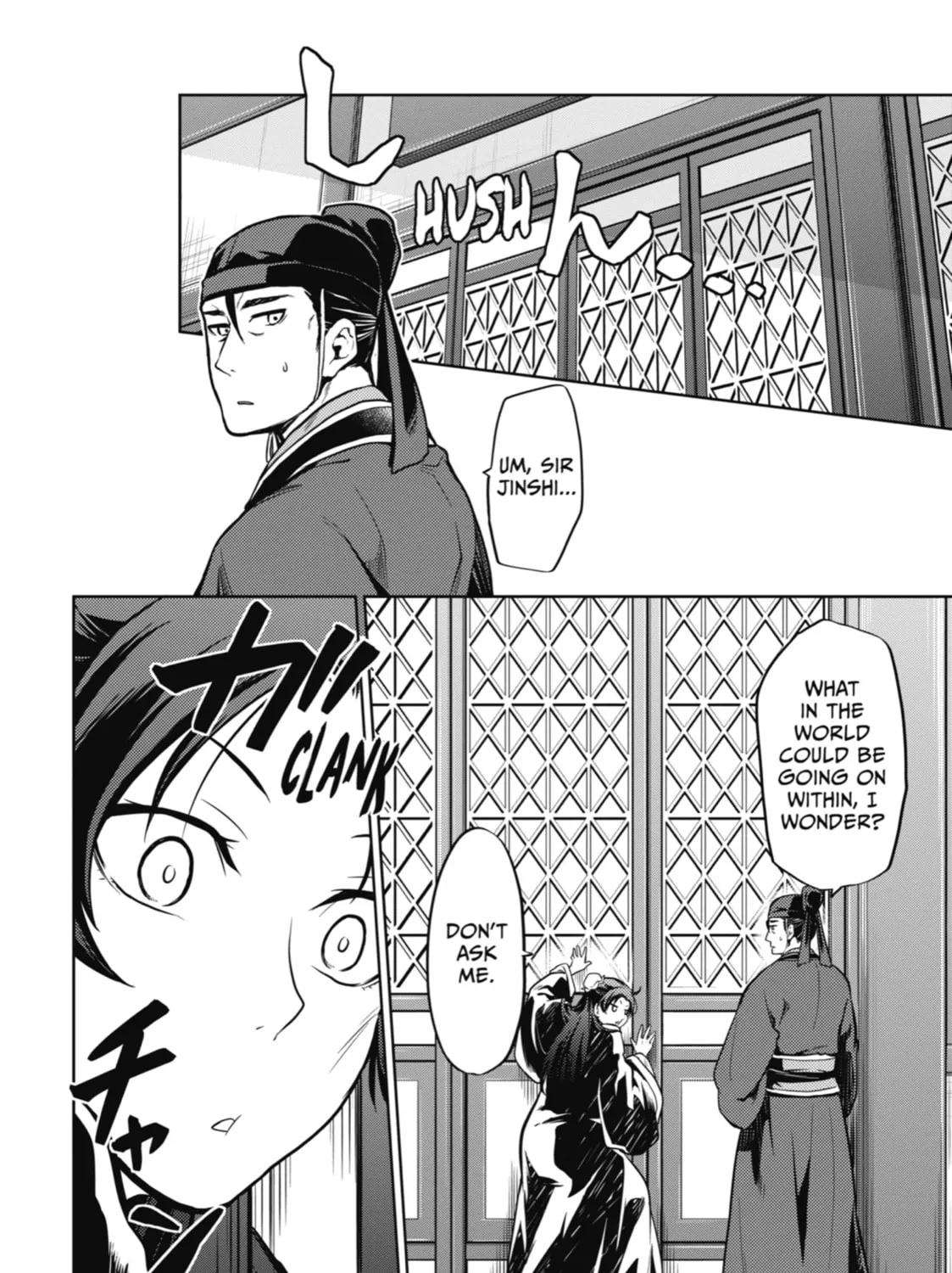 The Apothecary Diaries - Chapter 23 - Page 41