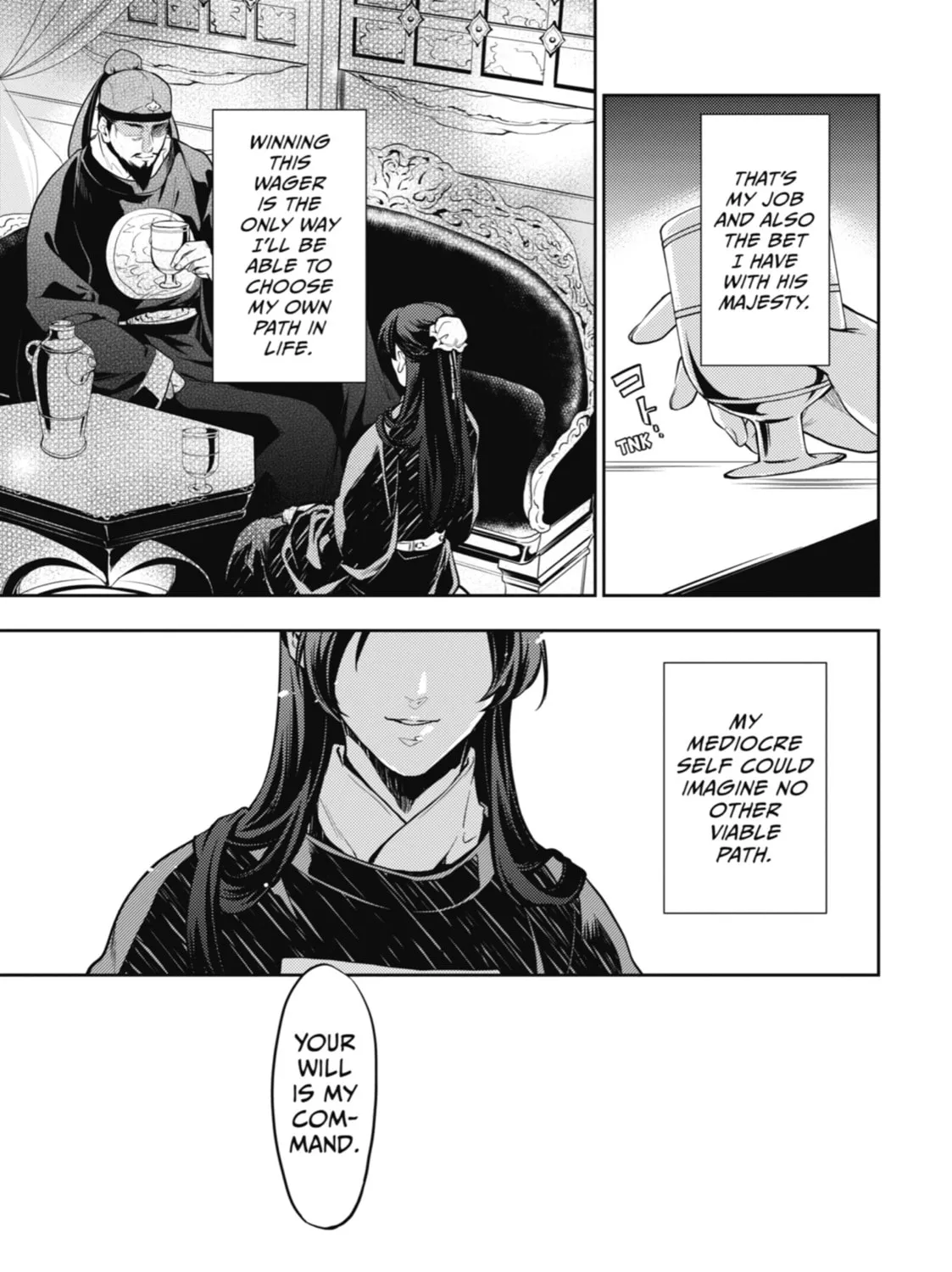 The Apothecary Diaries - Chapter 24 - Page 5