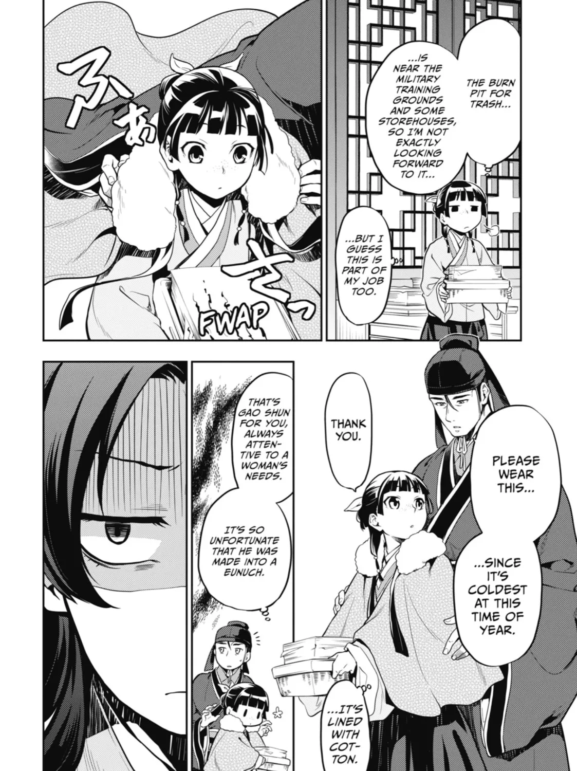 The Apothecary Diaries - Chapter 24 - Page 11