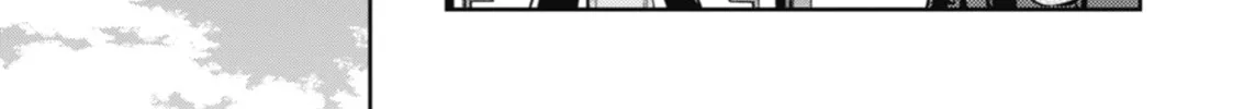 The Apothecary Diaries - Chapter 24 - Page 14