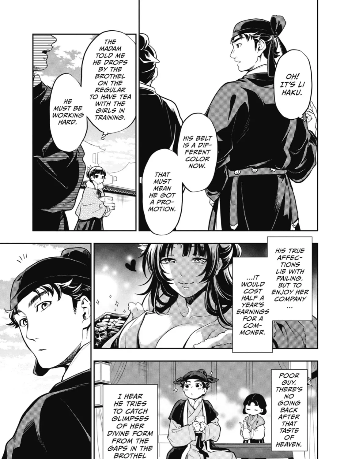 The Apothecary Diaries - Chapter 24 - Page 17