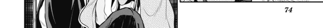 The Apothecary Diaries - Chapter 24 - Page 32