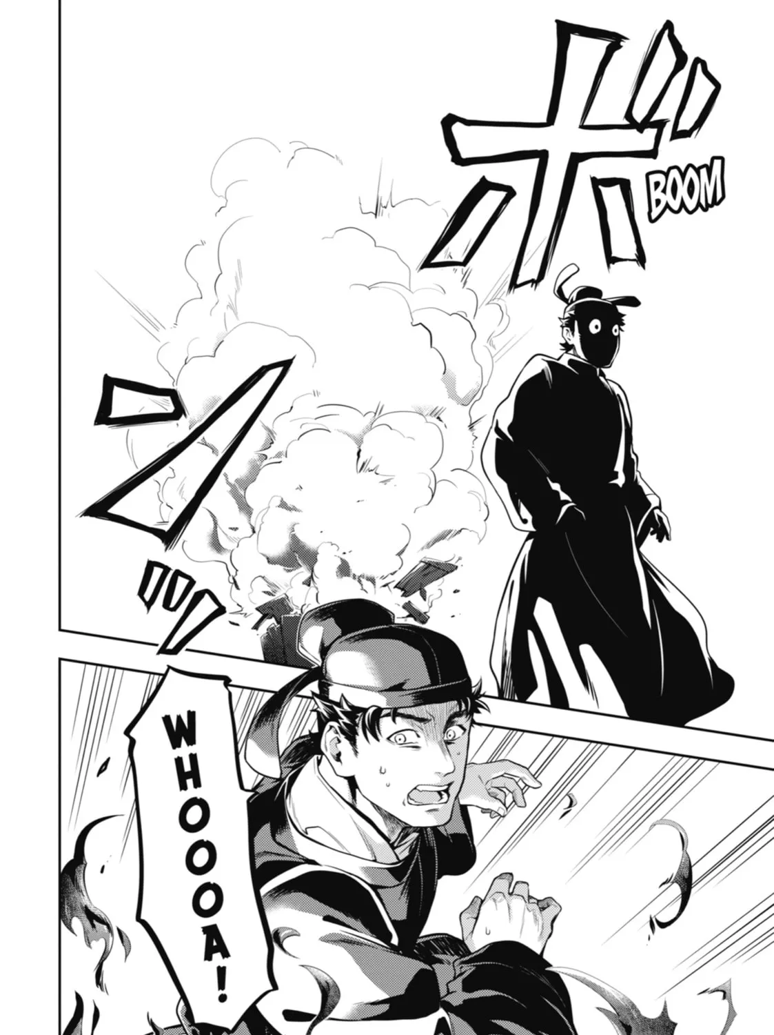 The Apothecary Diaries - Chapter 24 - Page 47
