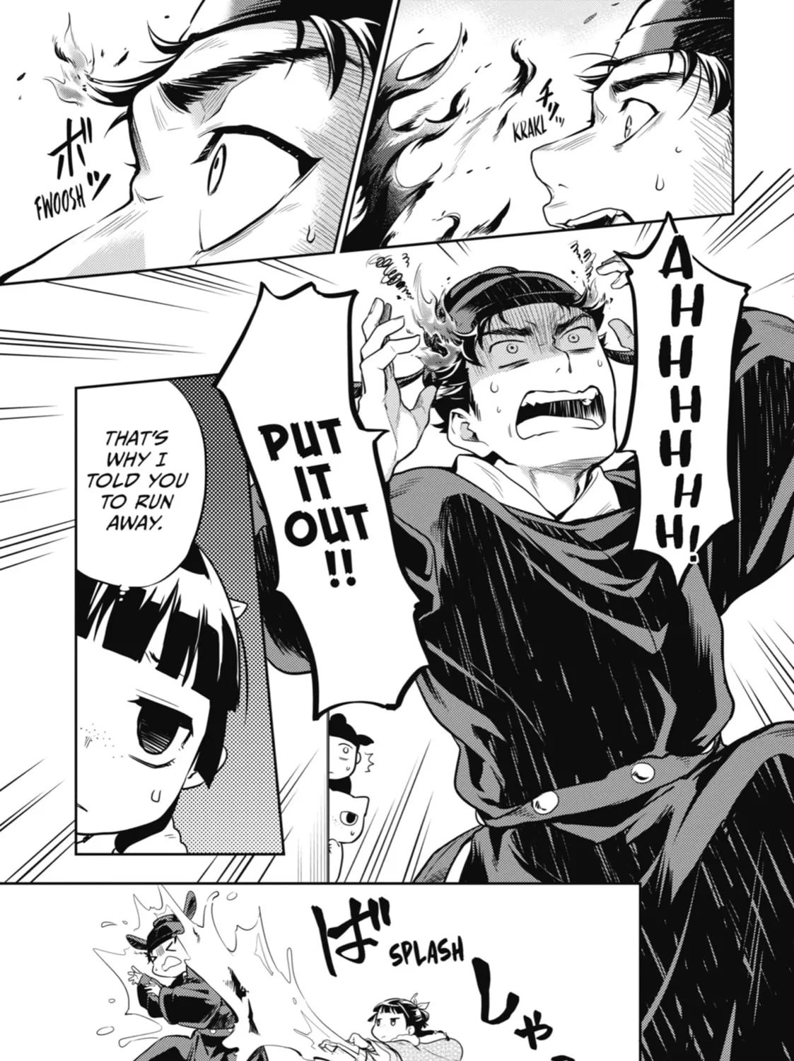 The Apothecary Diaries - Chapter 24 - Page 49