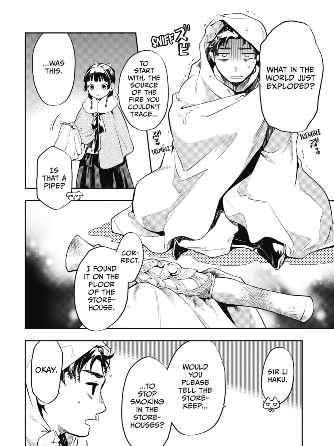 The Apothecary Diaries - Chapter 24 - Page 51