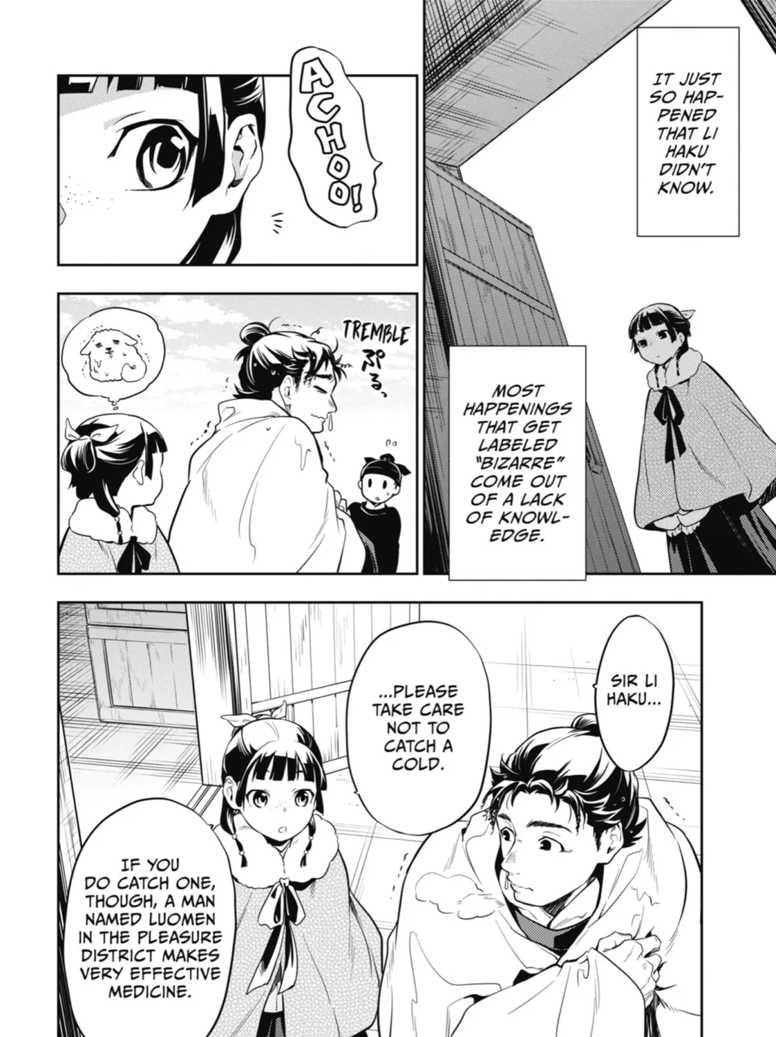 The Apothecary Diaries - Chapter 24 - Page 59