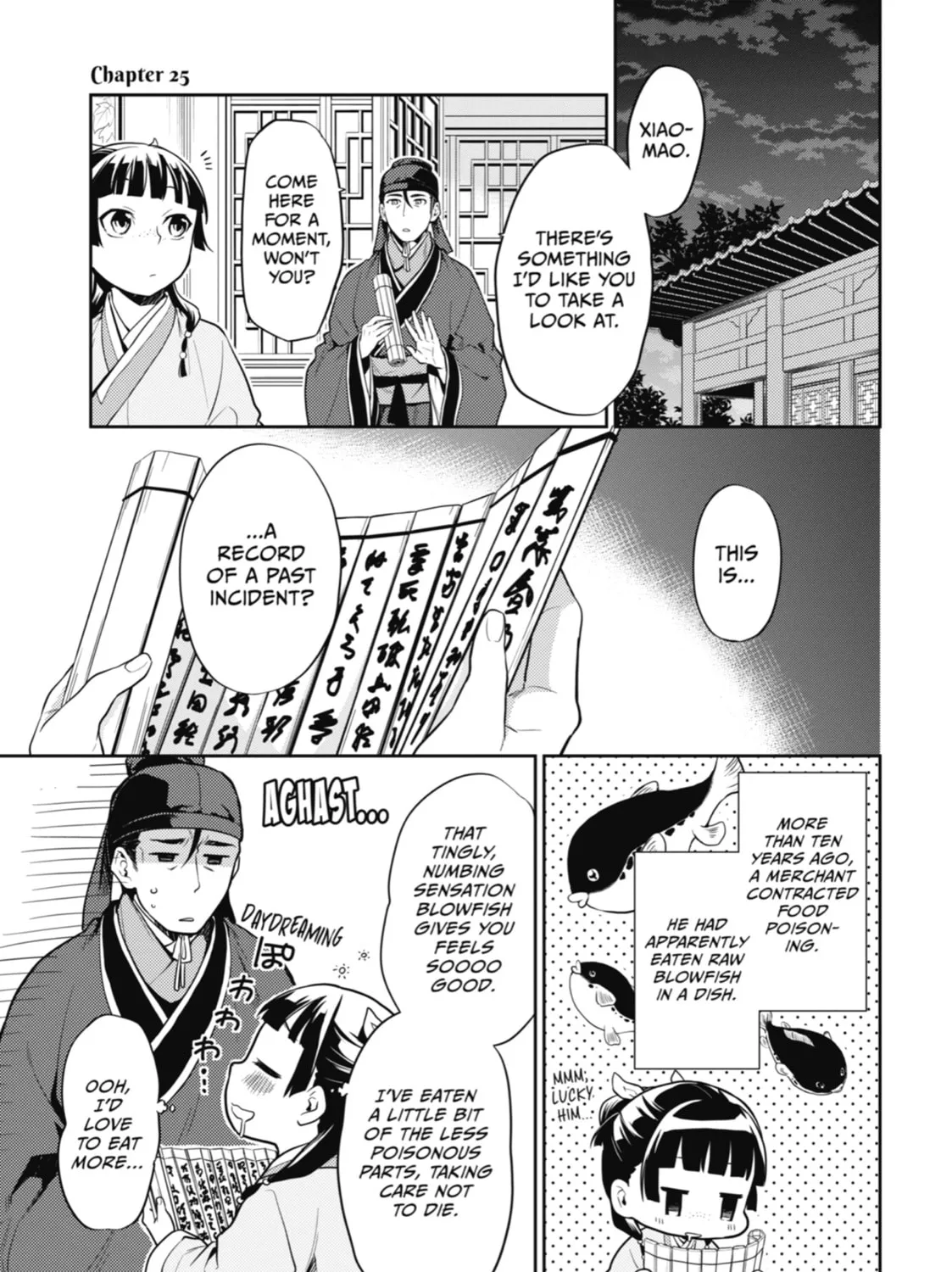 The Apothecary Diaries - Chapter 25 - Page 1