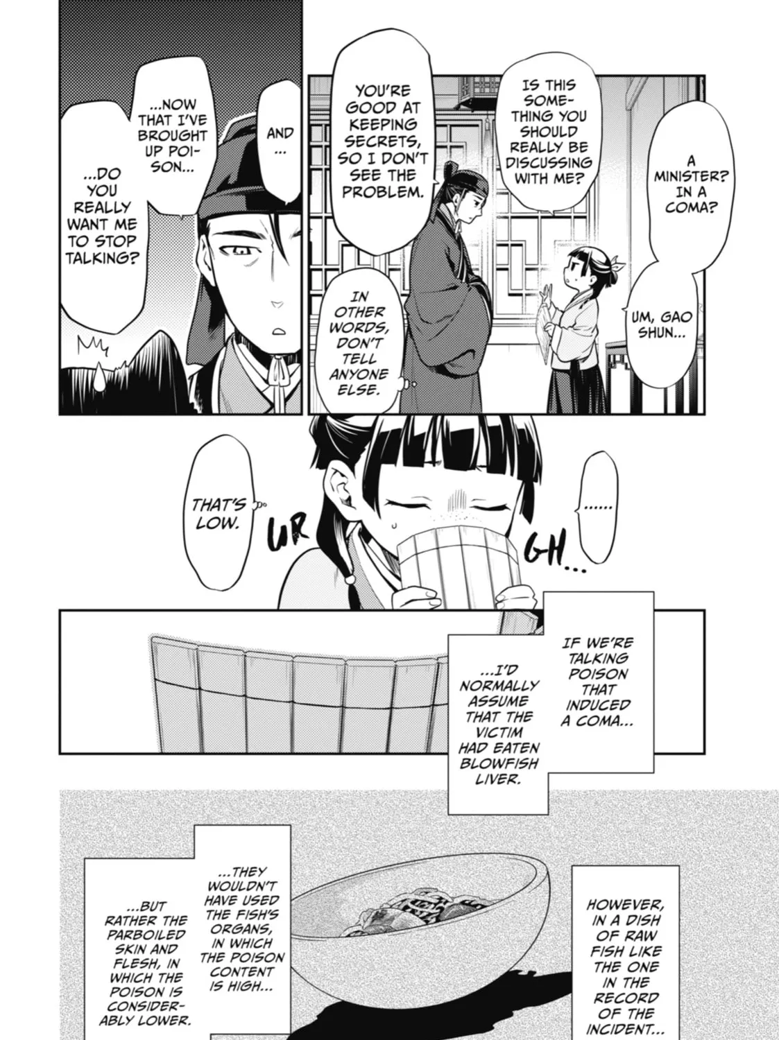 The Apothecary Diaries - Chapter 25 - Page 7