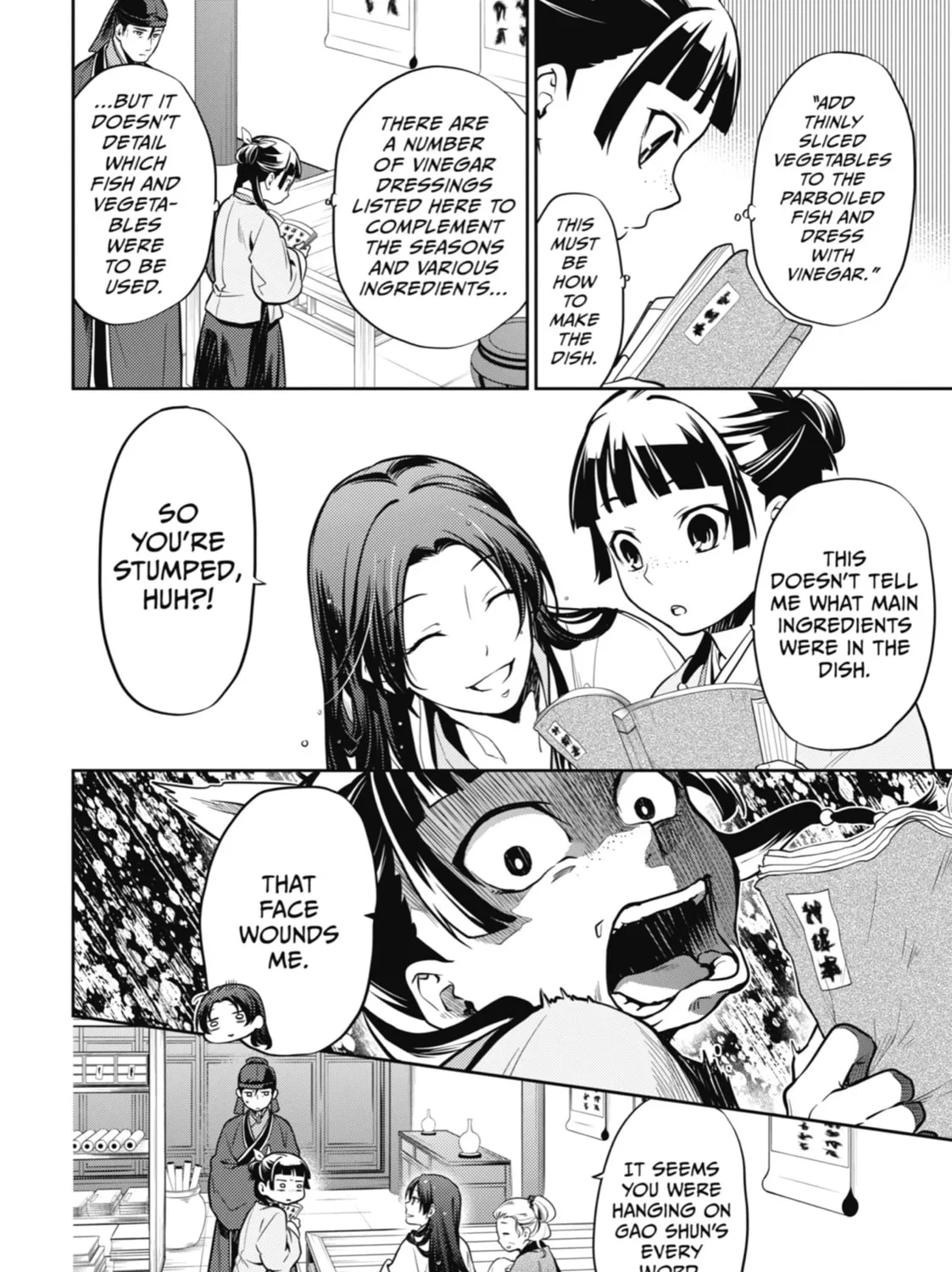 The Apothecary Diaries - Chapter 25 - Page 15