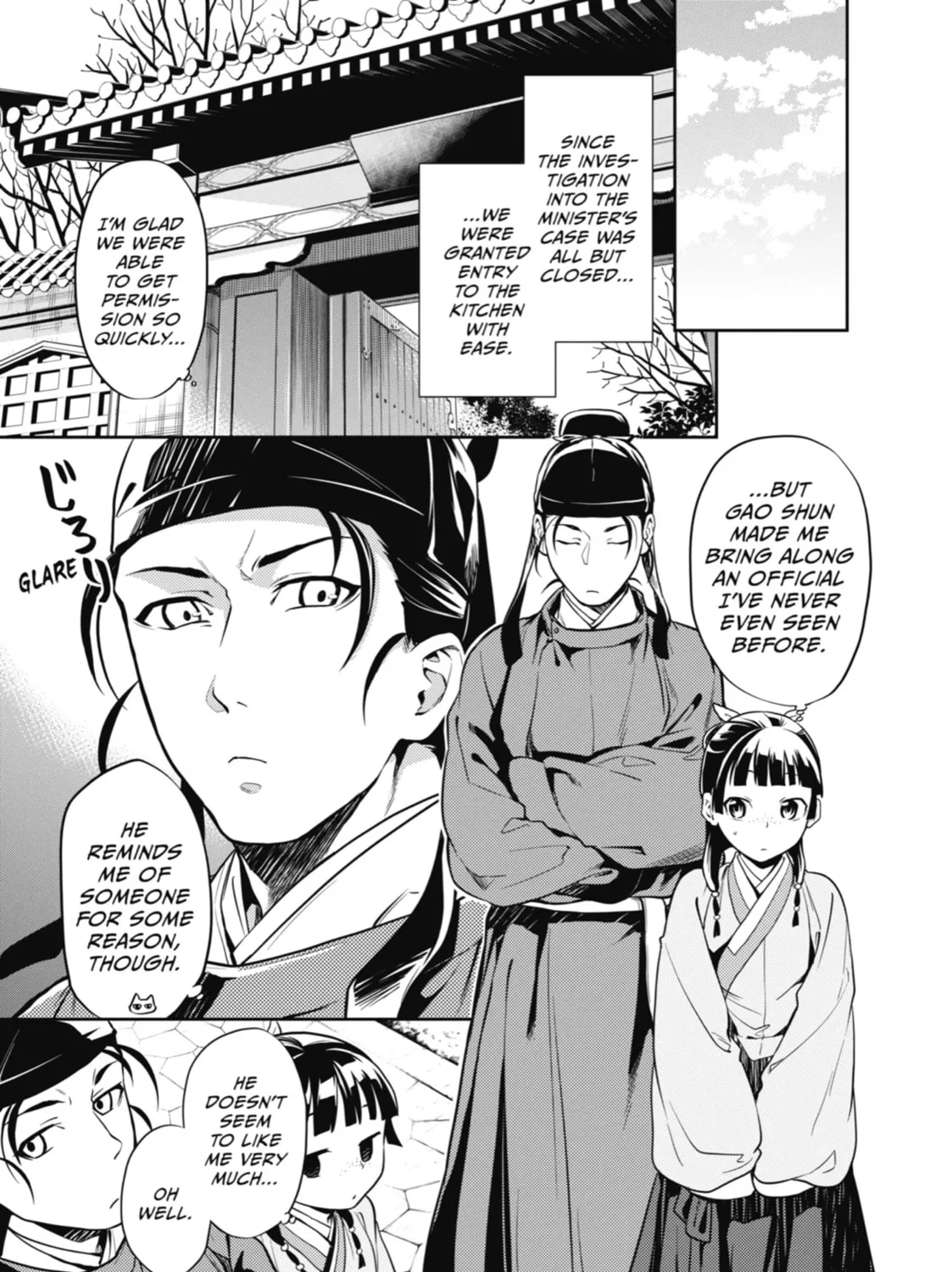 The Apothecary Diaries - Chapter 25 - Page 21