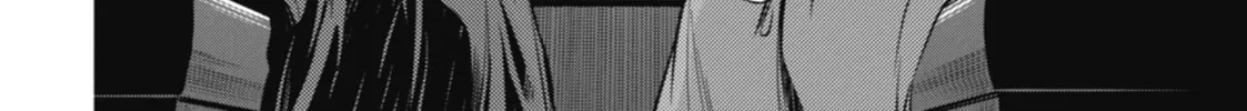 The Apothecary Diaries - Chapter 25 - Page 36