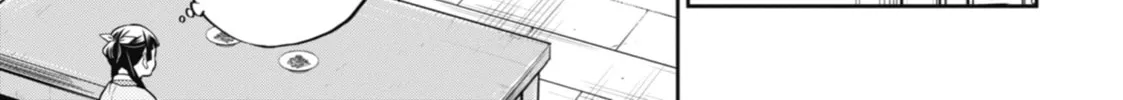 The Apothecary Diaries - Chapter 25 - Page 38
