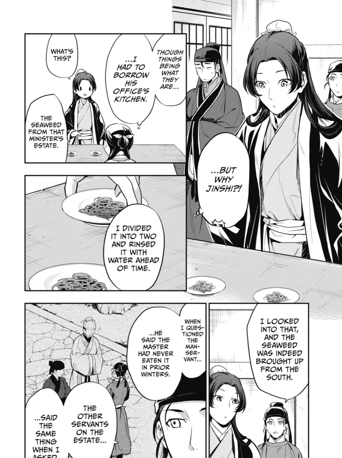 The Apothecary Diaries - Chapter 25 - Page 39