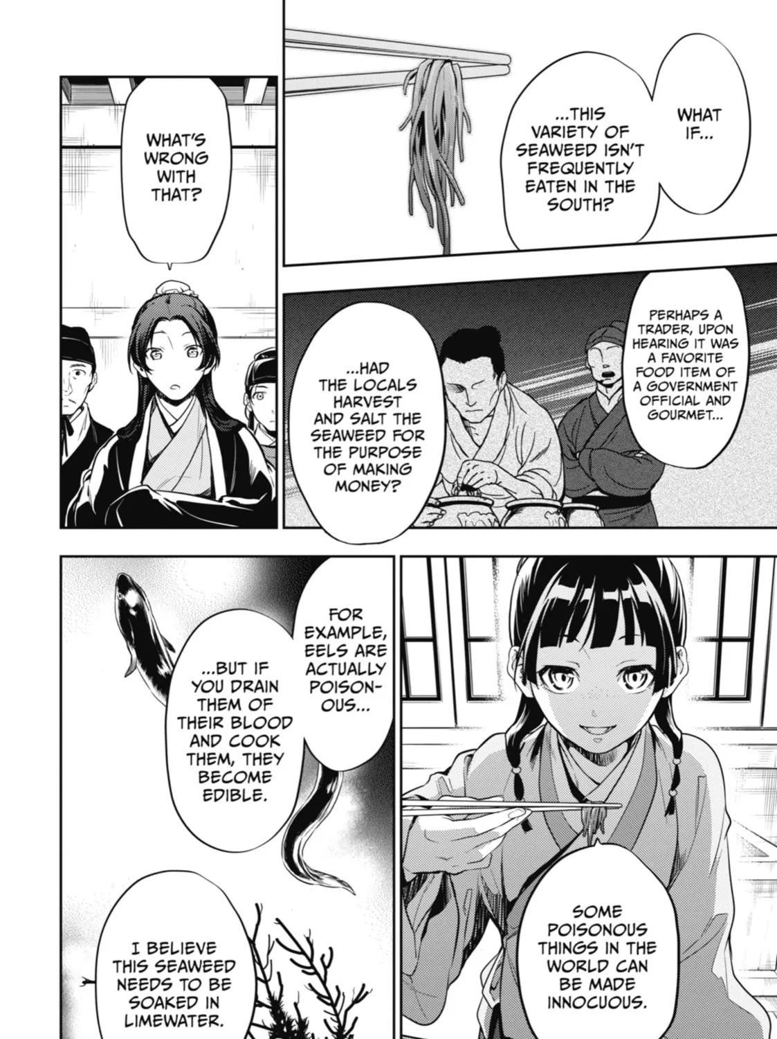 The Apothecary Diaries - Chapter 25 - Page 43
