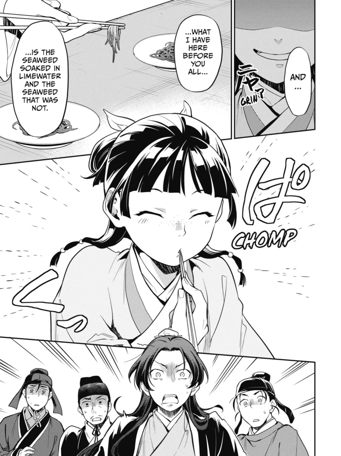 The Apothecary Diaries - Chapter 25 - Page 45