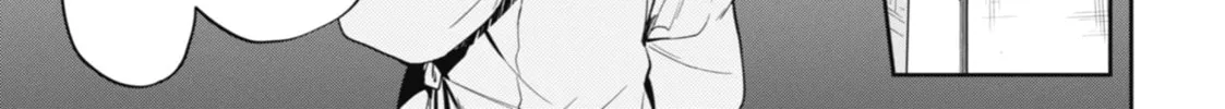 The Apothecary Diaries - Chapter 25 - Page 50