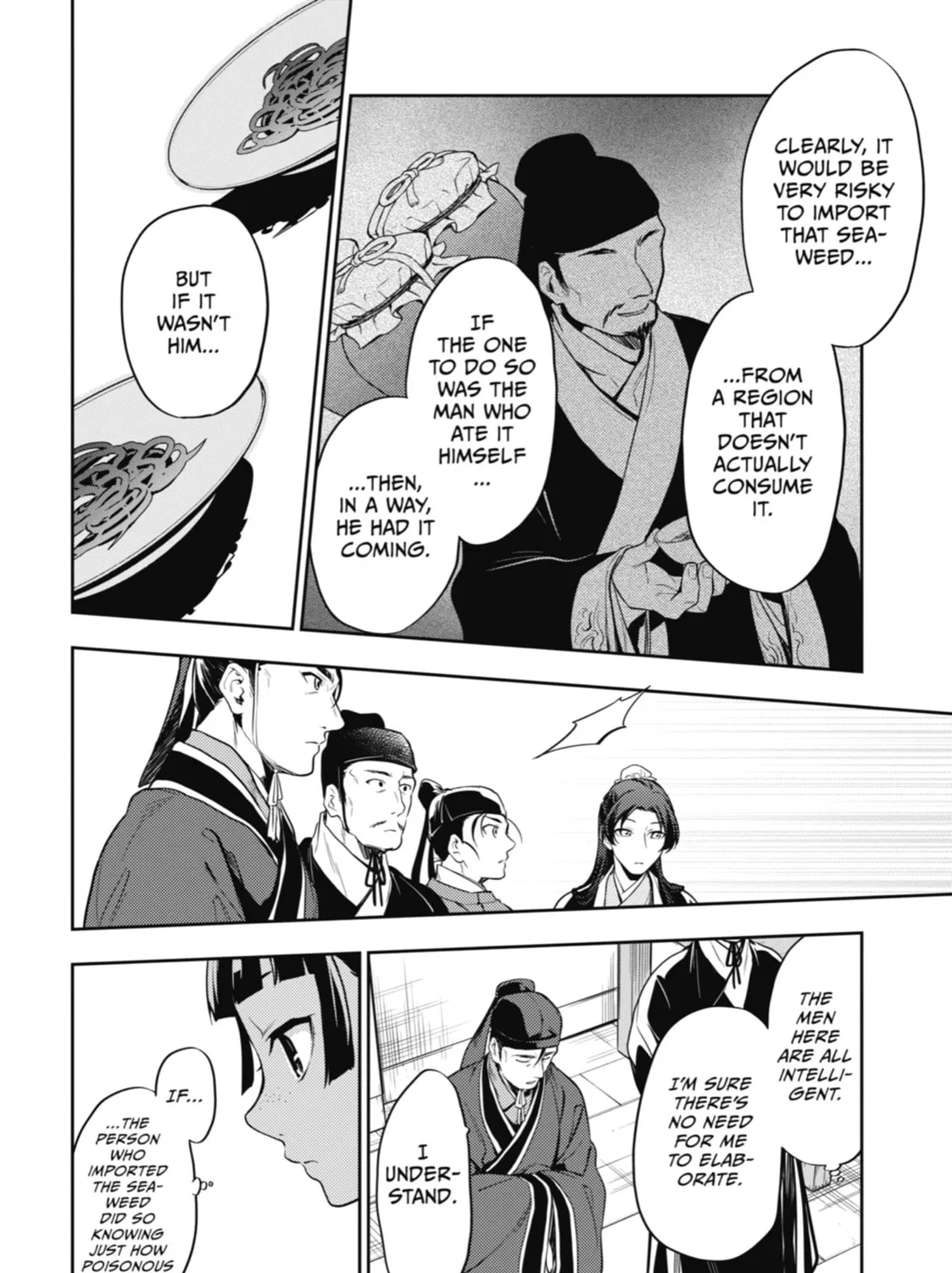 The Apothecary Diaries - Chapter 25 - Page 51