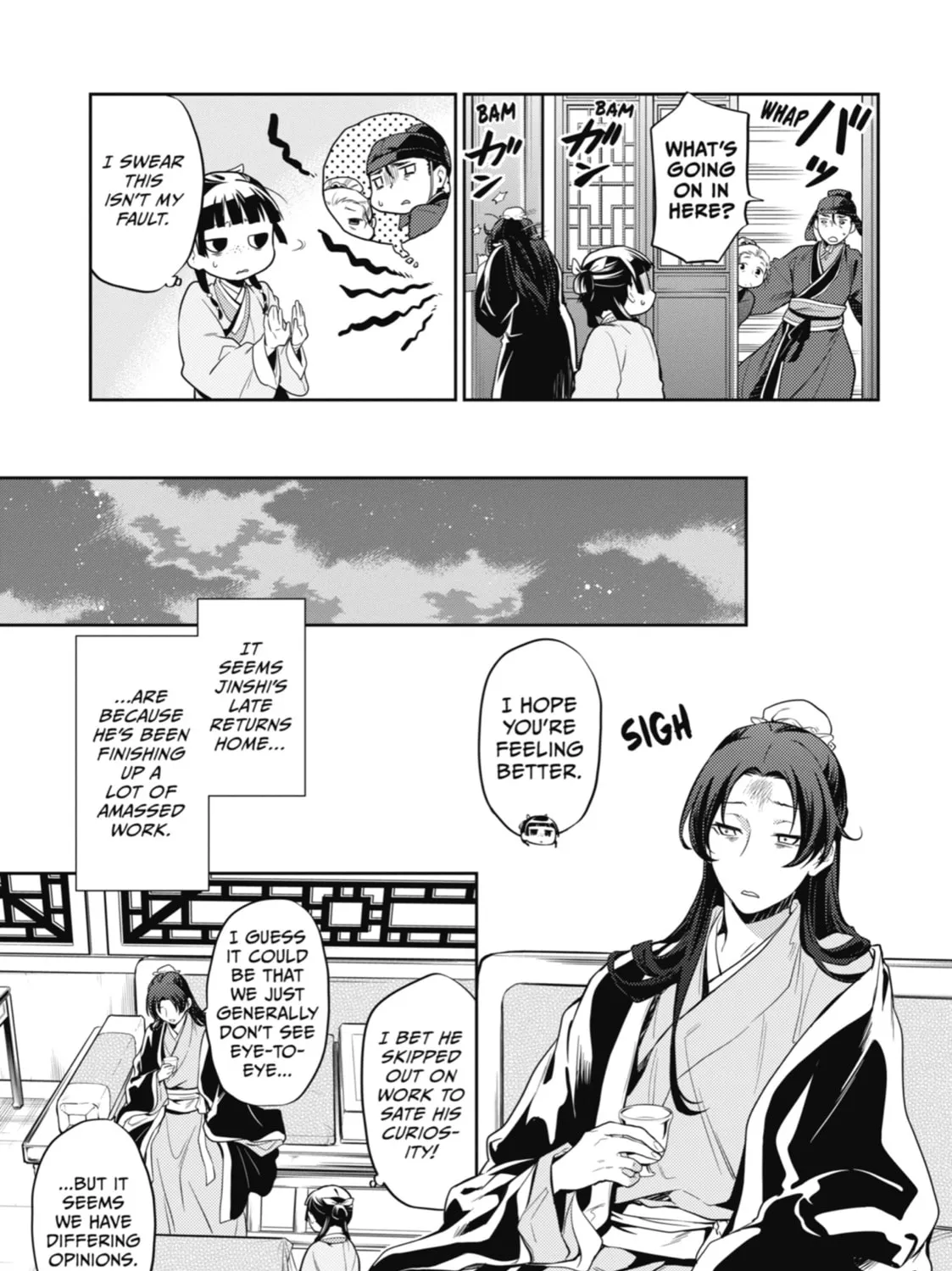The Apothecary Diaries - Chapter 25 - Page 61