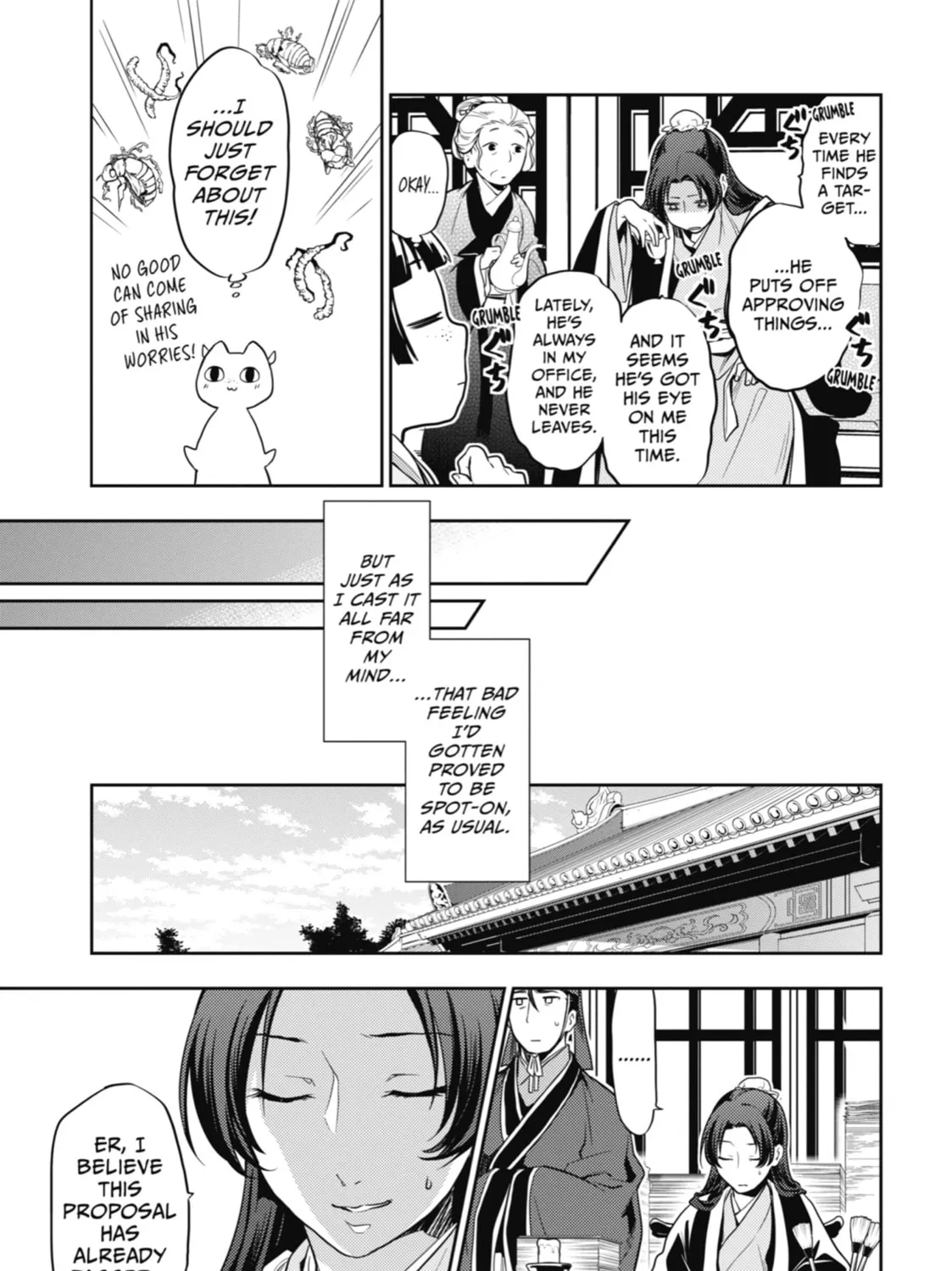 The Apothecary Diaries - Chapter 25 - Page 65
