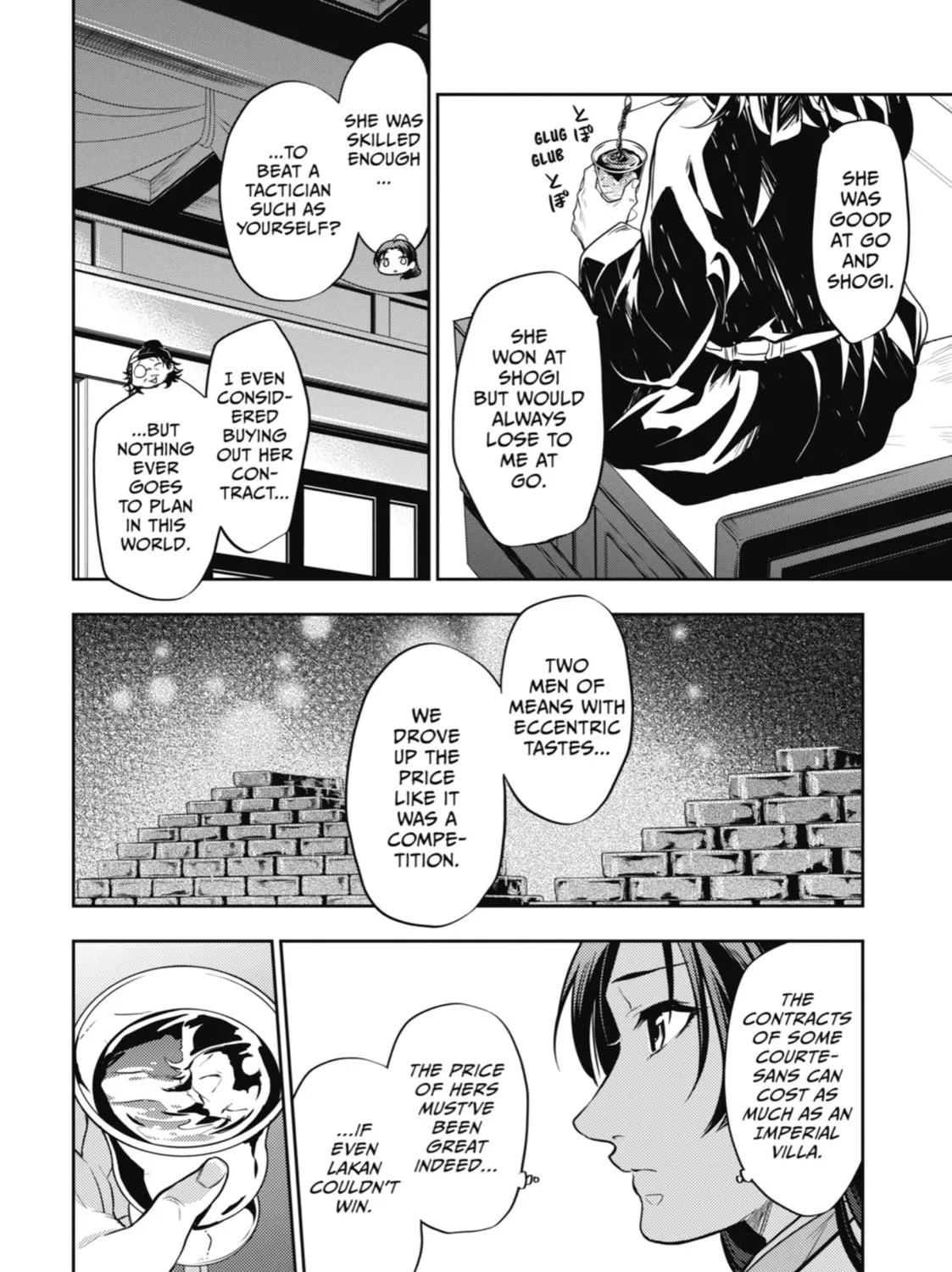 The Apothecary Diaries - Chapter 25 - Page 71