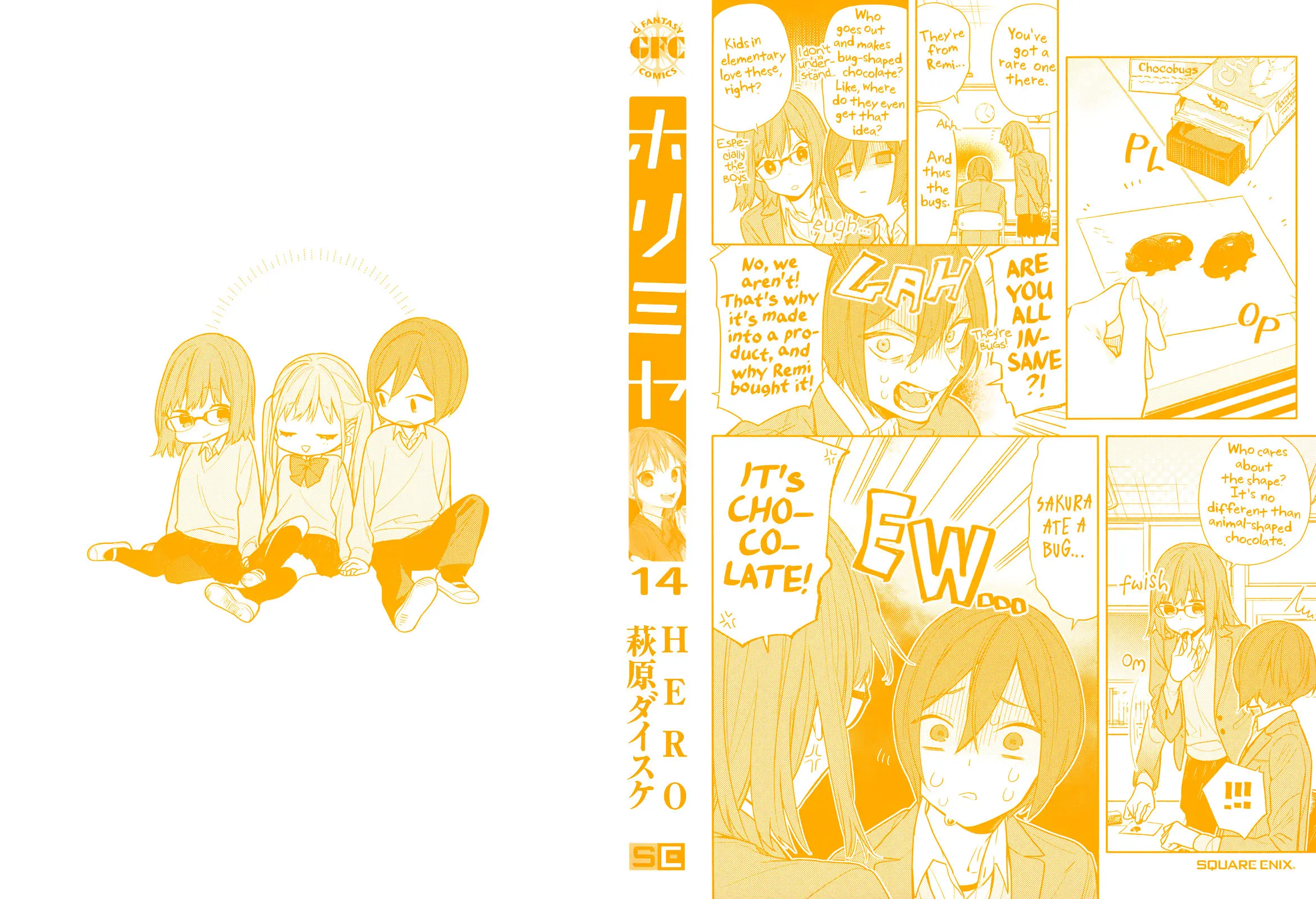 Horimiya - Chapter 109.5 - Page 2