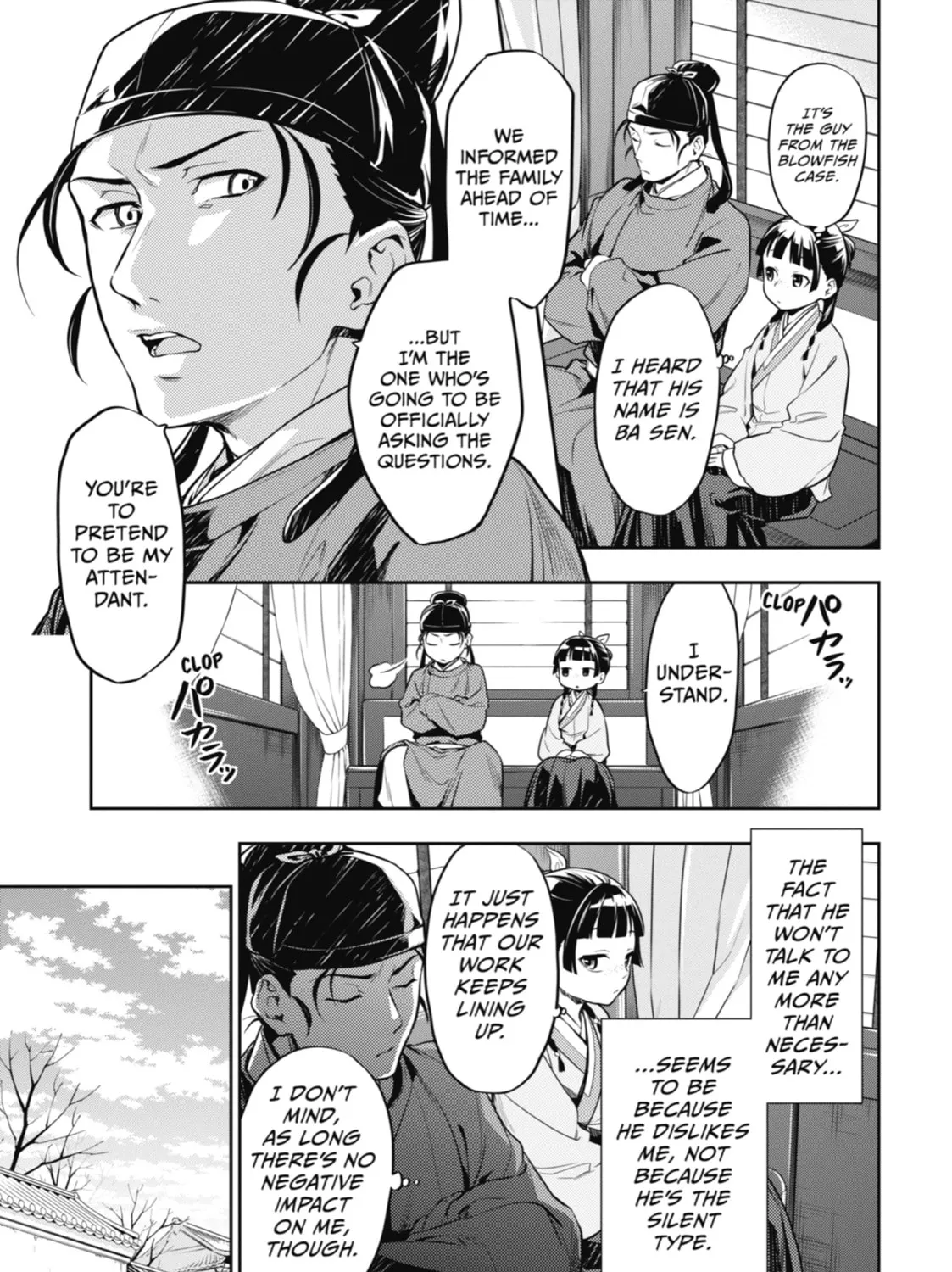 The Apothecary Diaries - Chapter 26 - Page 13