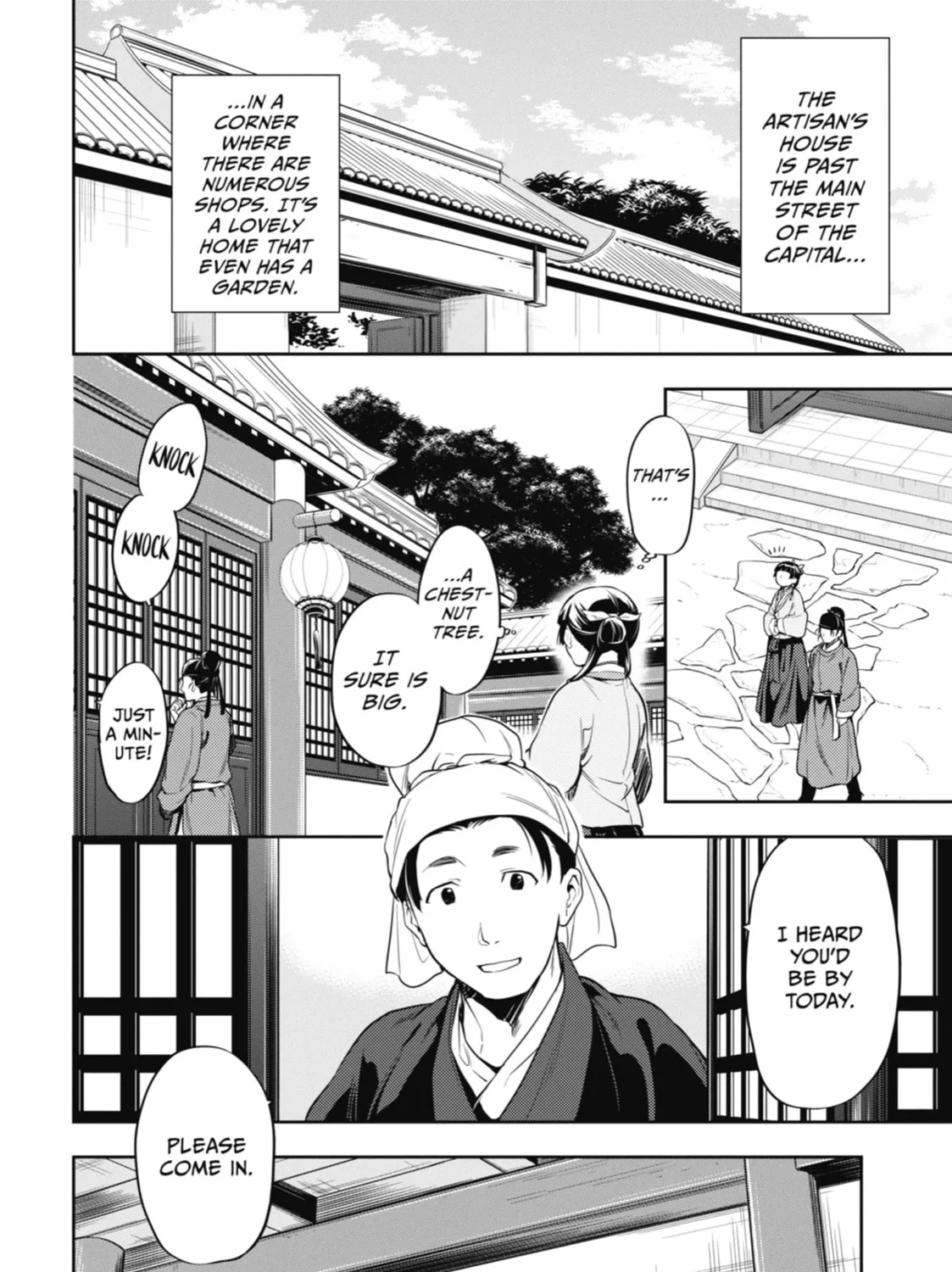 The Apothecary Diaries - Chapter 26 - Page 15