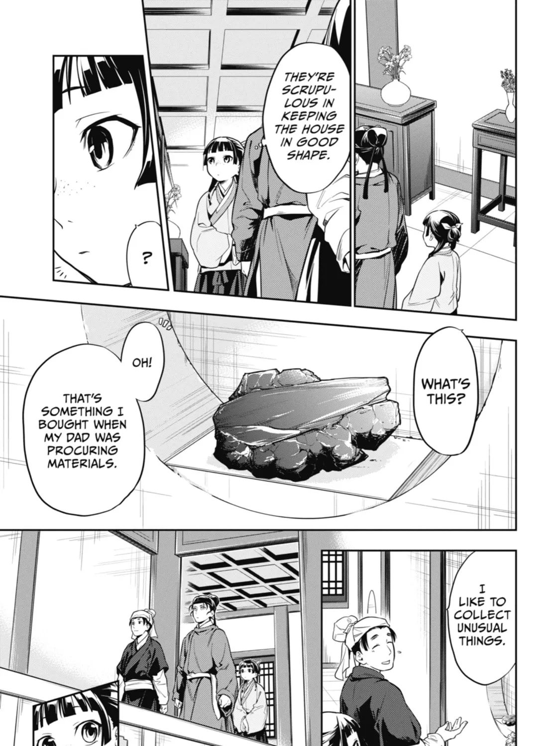 The Apothecary Diaries - Chapter 26 - Page 17