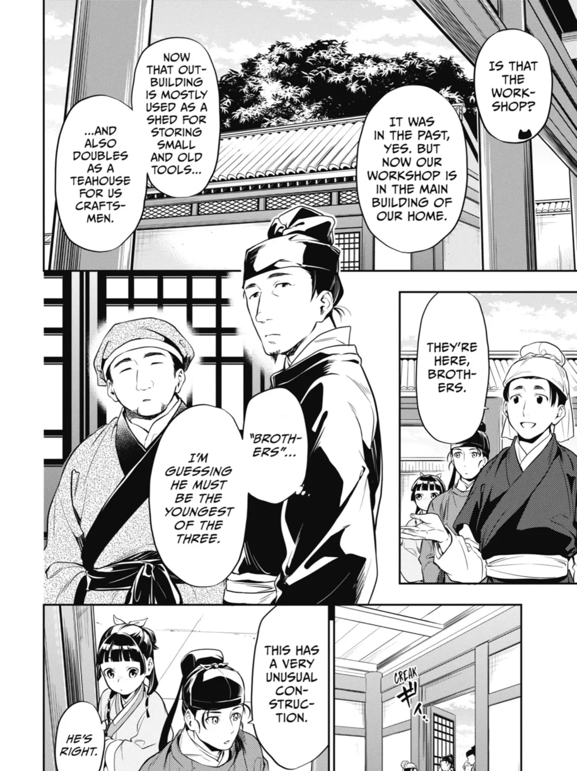 The Apothecary Diaries - Chapter 26 - Page 19