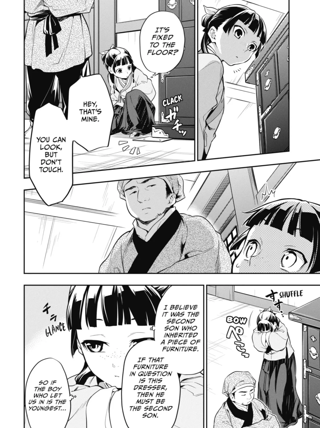 The Apothecary Diaries - Chapter 26 - Page 23