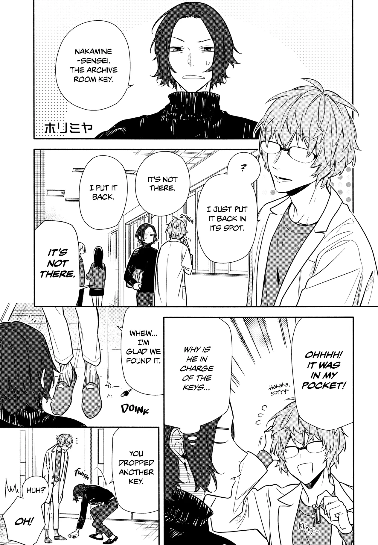Horimiya - Chapter 110 - Page 1