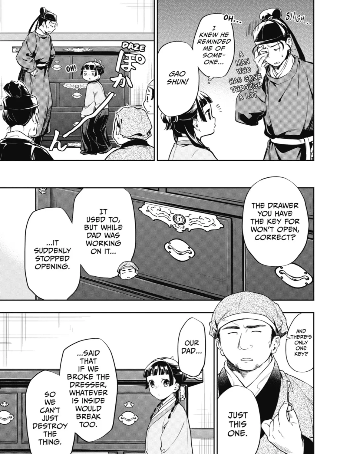 The Apothecary Diaries - Chapter 26 - Page 41