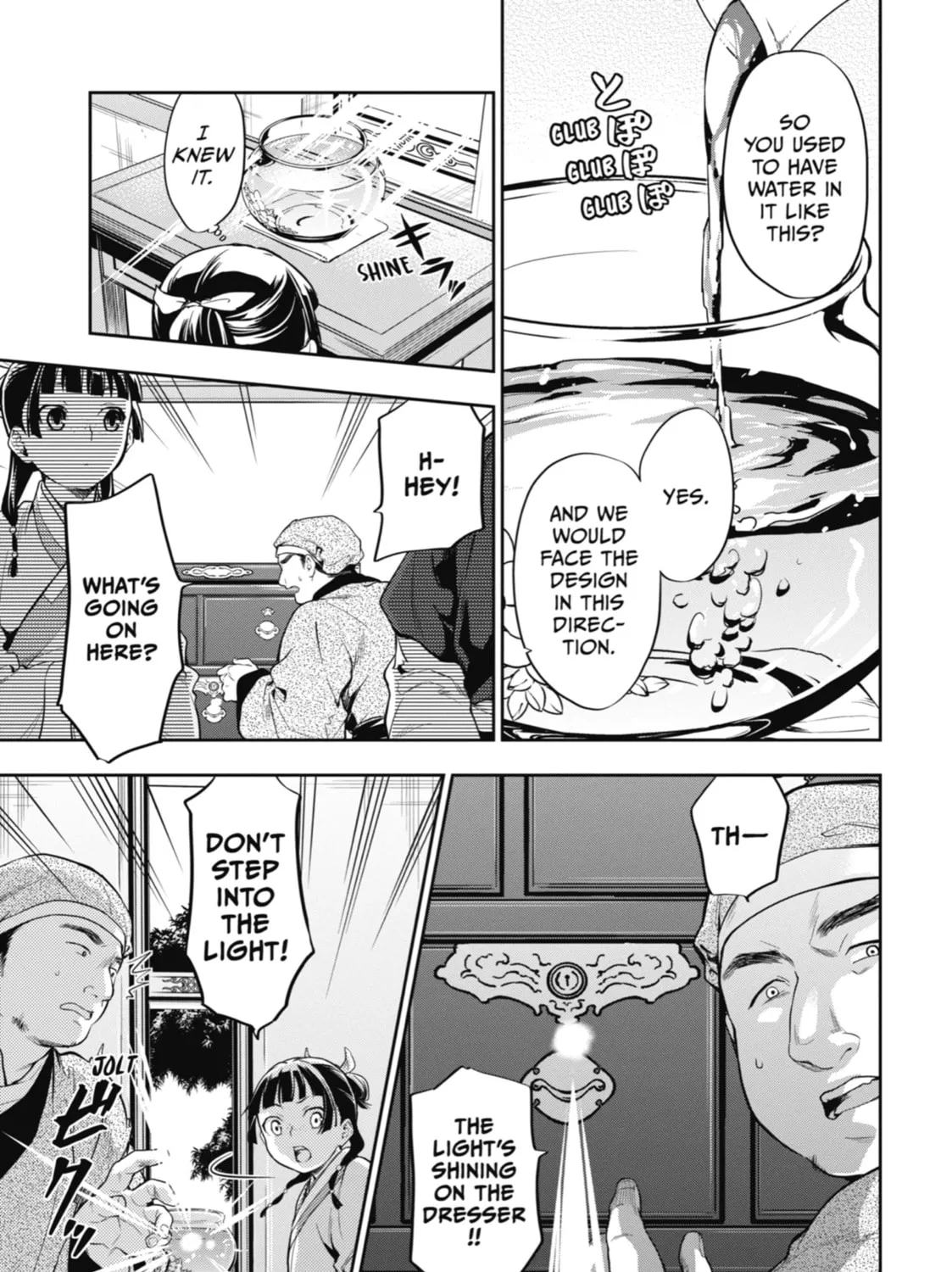 The Apothecary Diaries - Chapter 26 - Page 49