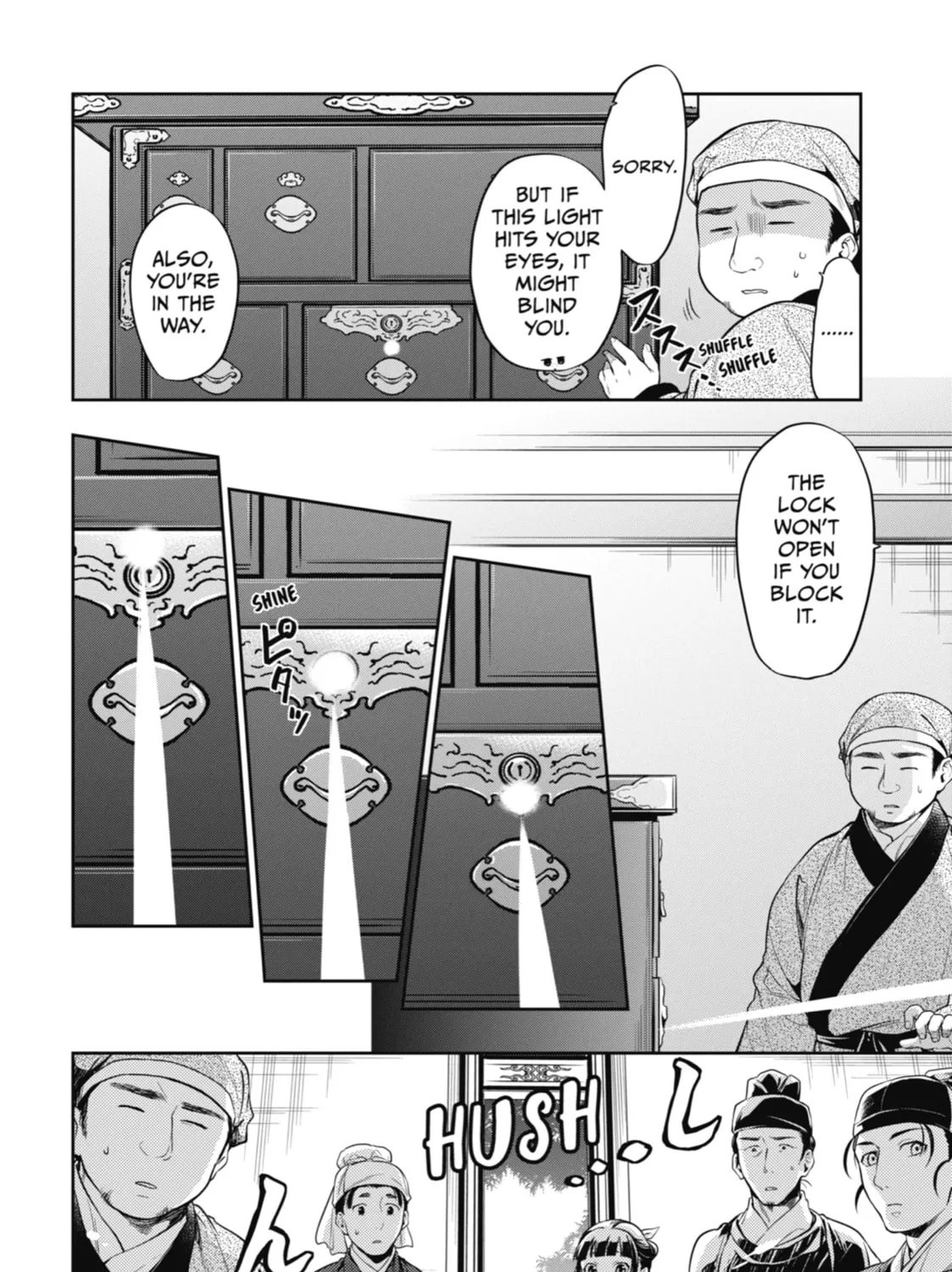 The Apothecary Diaries - Chapter 26 - Page 51