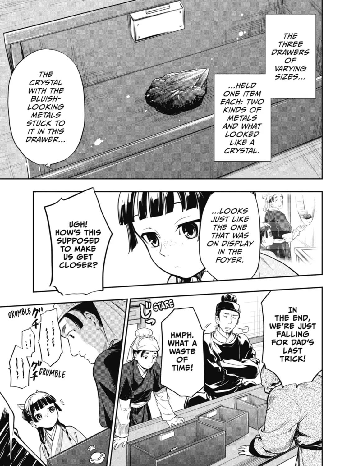 The Apothecary Diaries - Chapter 26 - Page 61