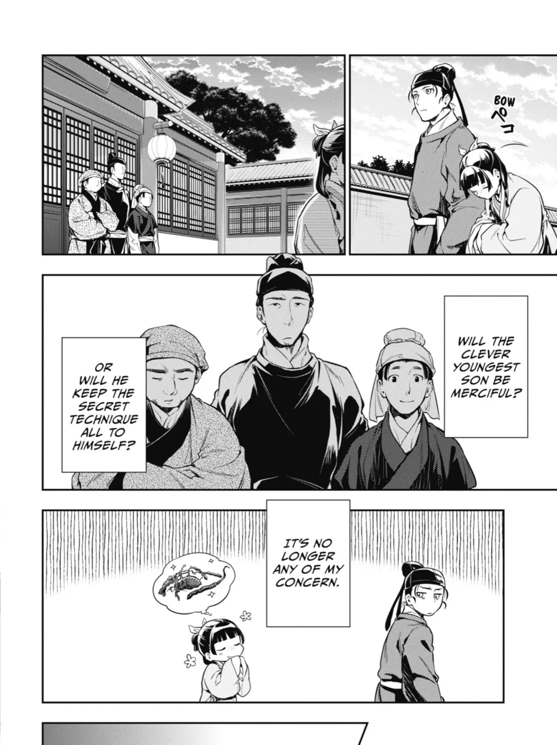 The Apothecary Diaries - Chapter 26 - Page 71