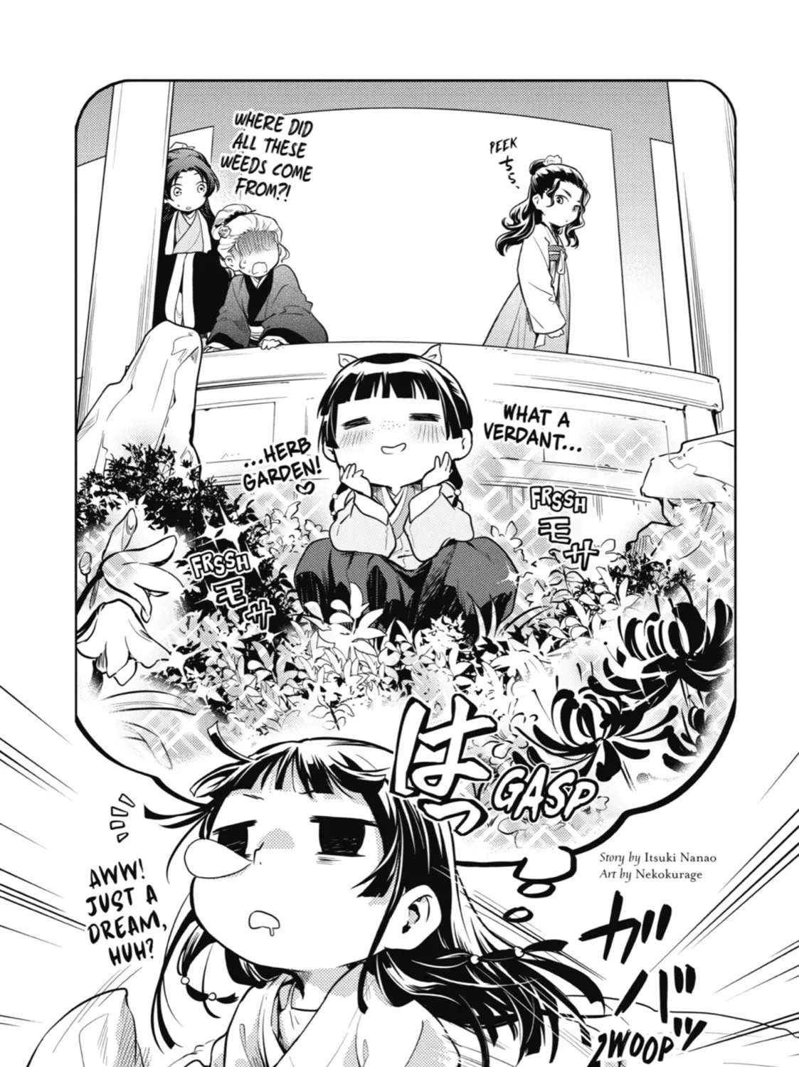 The Apothecary Diaries - Chapter 26 - Page 89