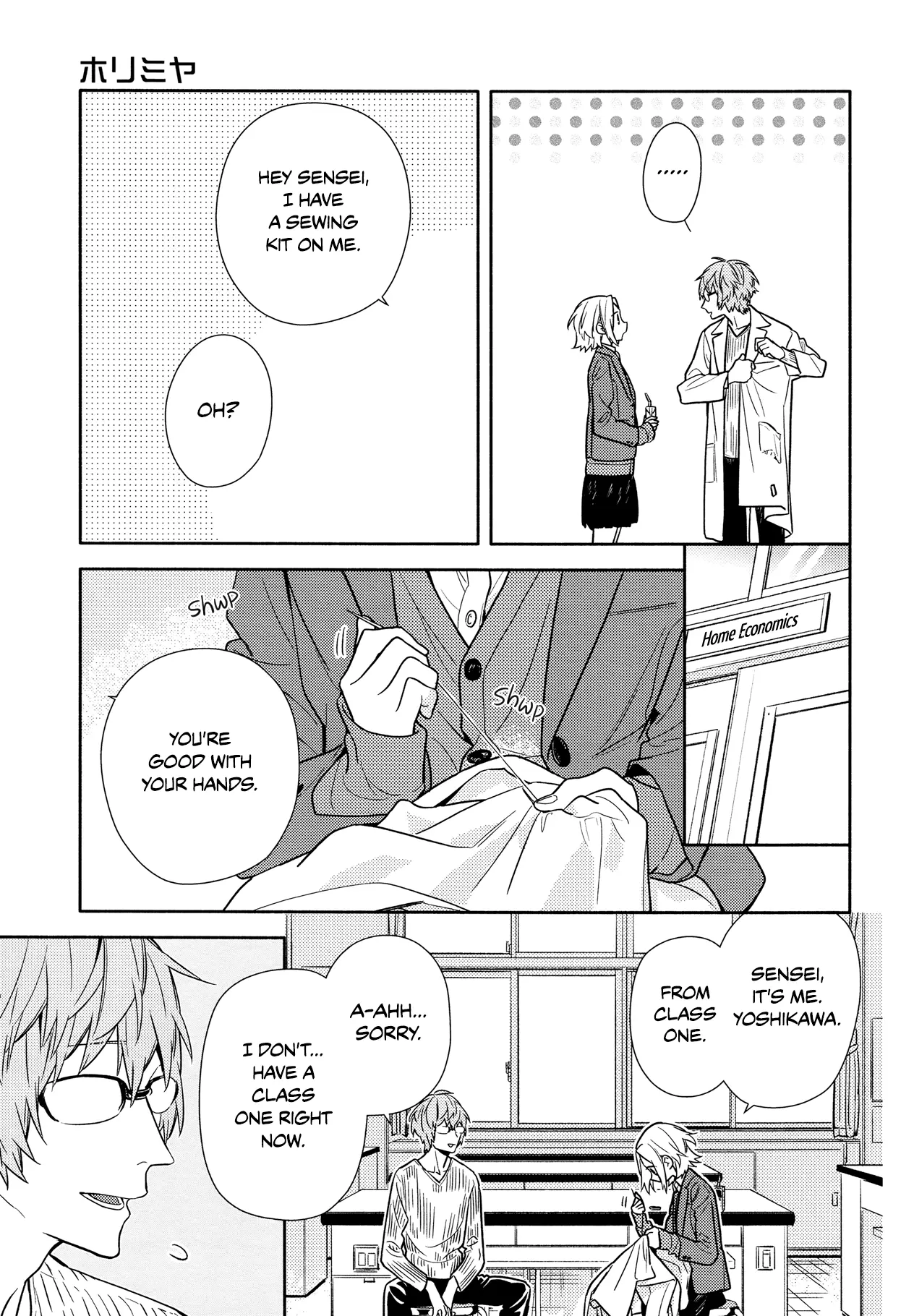 Horimiya - Chapter 110 - Page 8