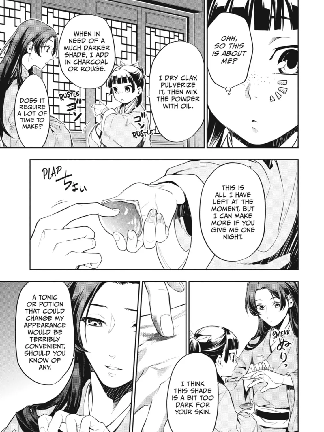 The Apothecary Diaries - Chapter 27 - Page 9