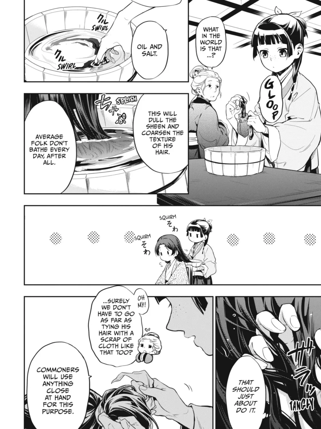 The Apothecary Diaries - Chapter 27 - Page 23