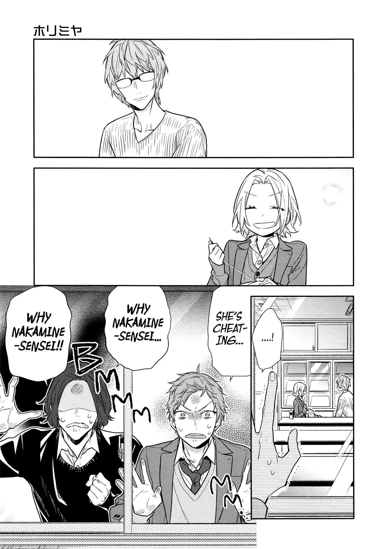 Horimiya - Chapter 110 - Page 10