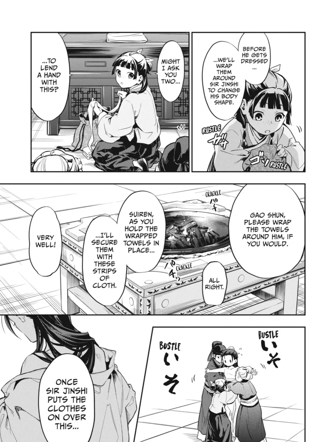 The Apothecary Diaries - Chapter 27 - Page 29