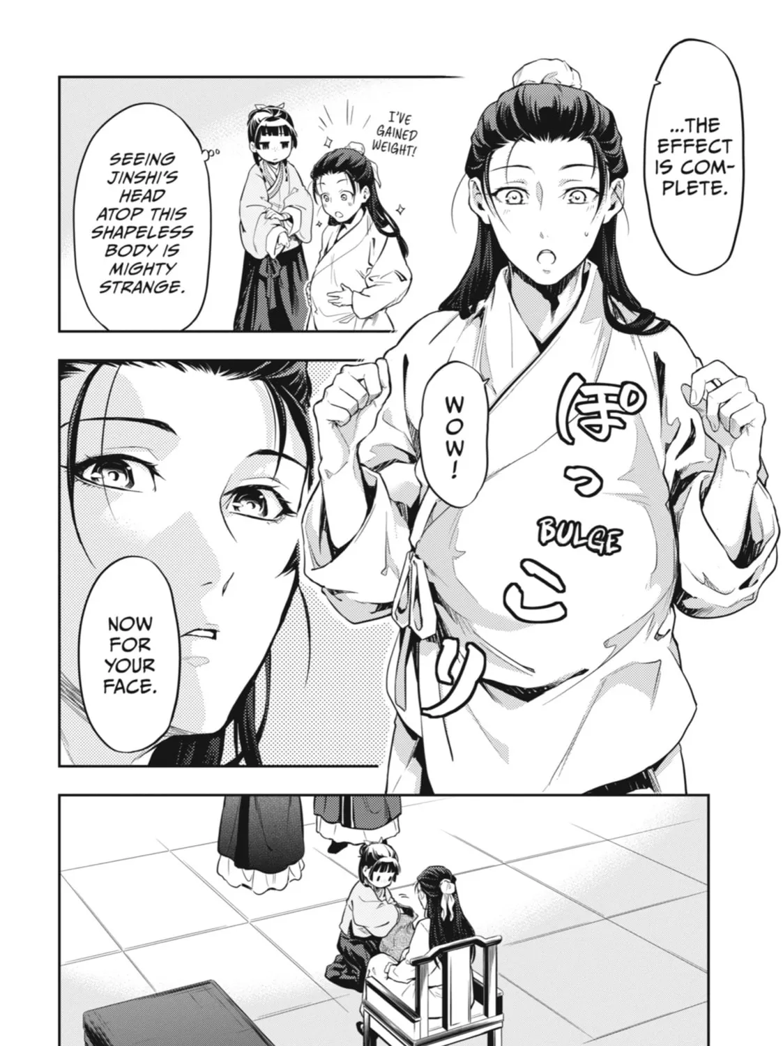 The Apothecary Diaries - Chapter 27 - Page 31