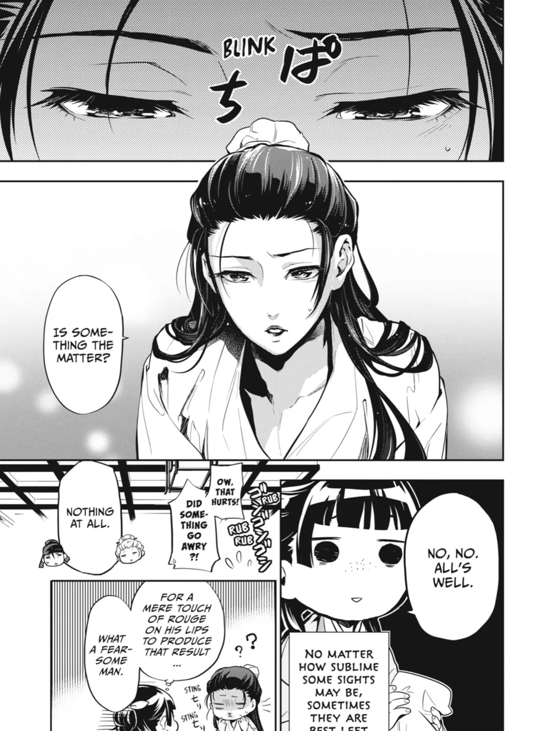 The Apothecary Diaries - Chapter 27 - Page 37