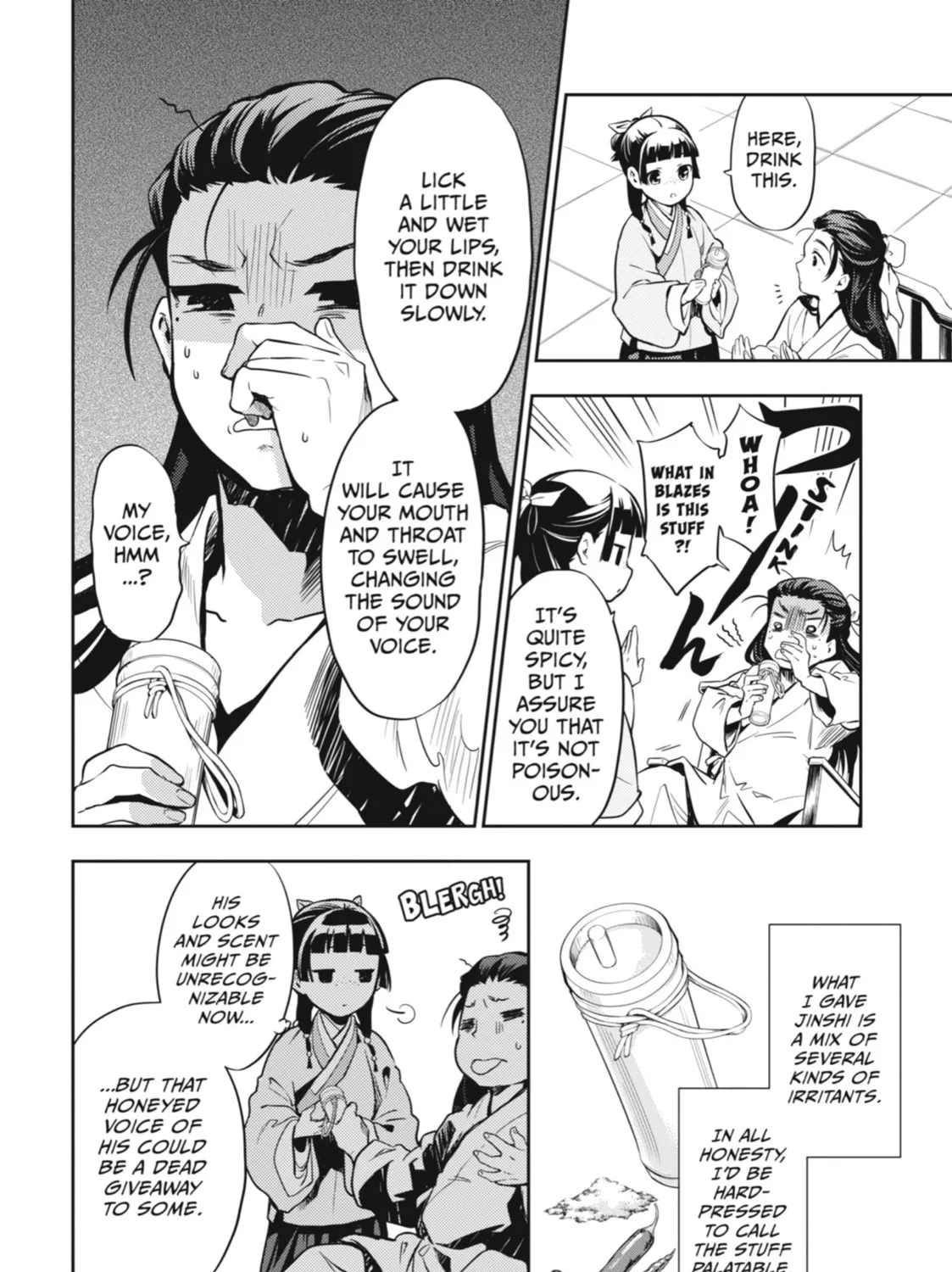 The Apothecary Diaries - Chapter 27 - Page 43